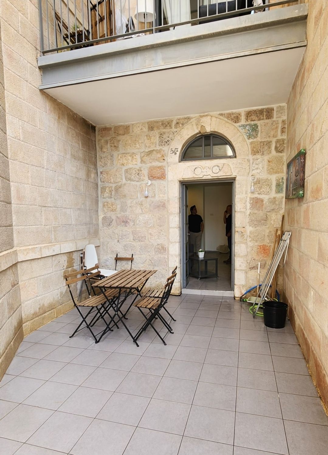 מהסמארטפון שלי